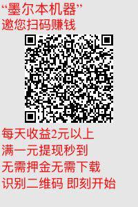 美文微信APP应用截图