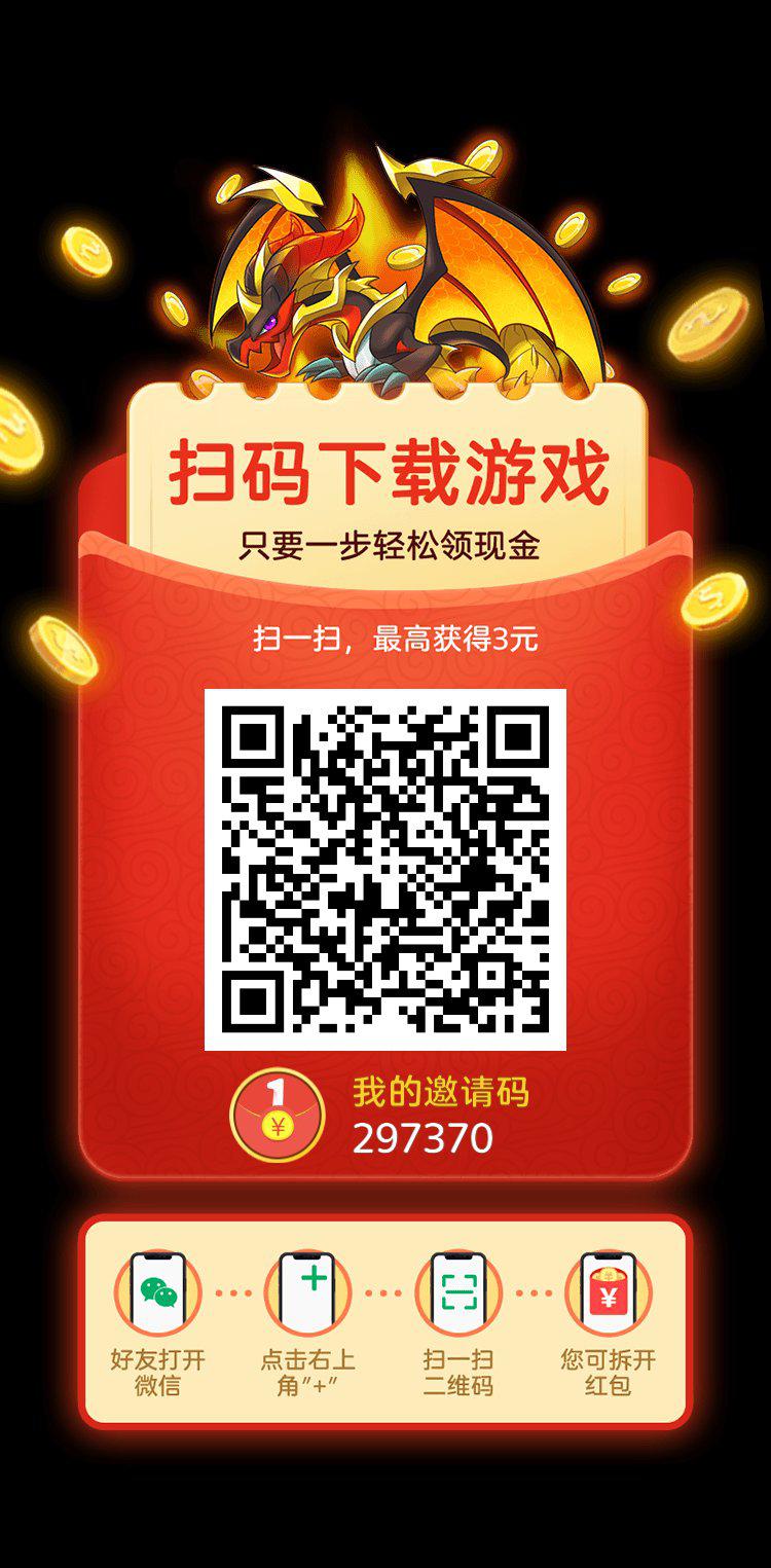 萌宠世界APP应用截图