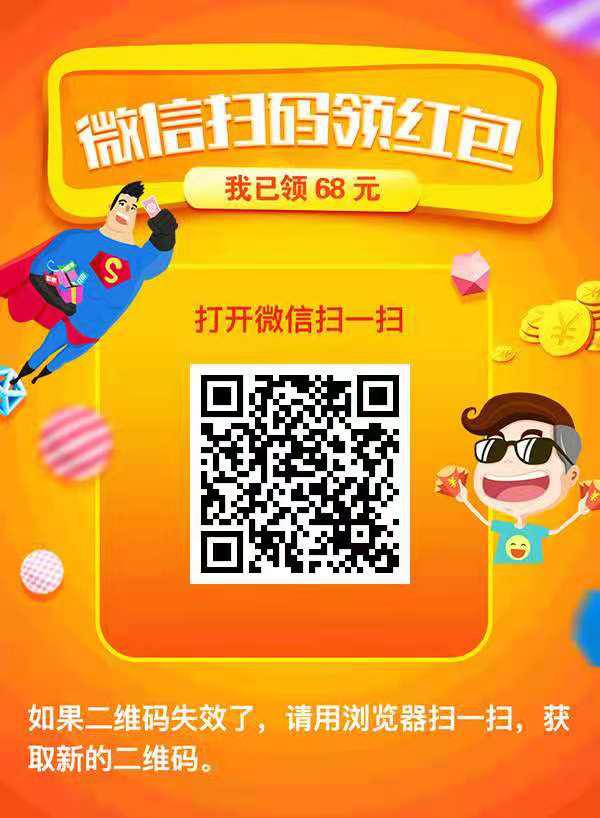 云阅读APP应用截图