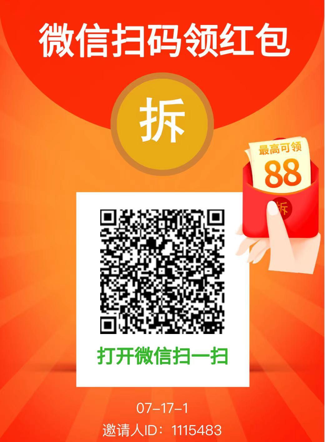 枇杷阅读APP应用截图
