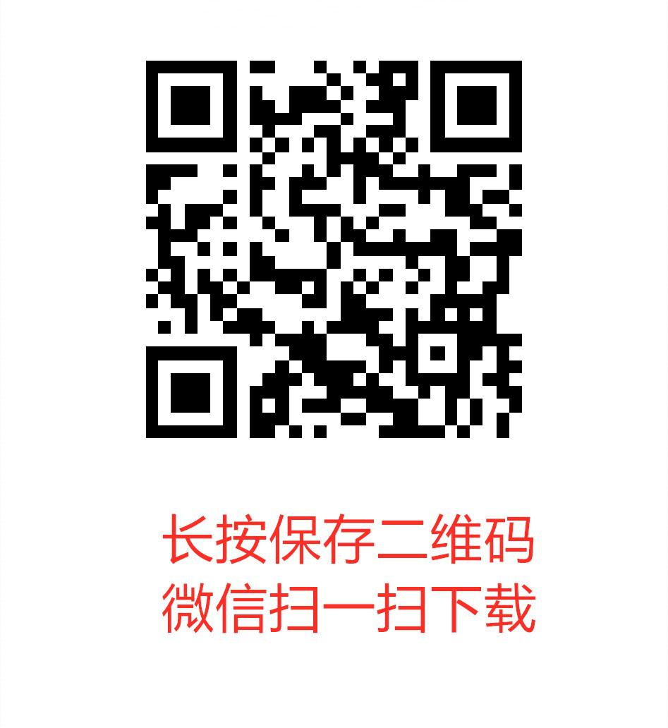 蜂赚APP应用截图